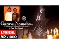 Download Lagu Gurave Namaha Musical Video Song | Gurave Namaha | A Tribute to Sri Mandolin U Shrinivas | DSP
