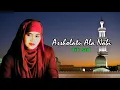 Lagu Nur Muhammad SAW | Assholatu Ala Nabi - Titi Said (Official Music Video)