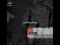رابح صقر - هموم الدنيا #رابحيات #عود