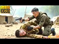 Download Lagu 2025動作大片：易容術巔峰對決：八路軍將計就計，反殺百萬日軍！ ⚔️ 抗日 MMA | Kung Fu 🔥 #甄子丹