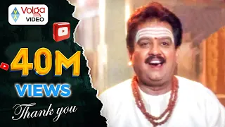 devullu songs vakratunda mahakaya s p balasubrahmanyam nitya master nandan
