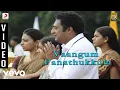 Download Lagu Dhoni - Vaangum Panathukkum Video | Ilayaraja | Prakash Raj, Radhika
