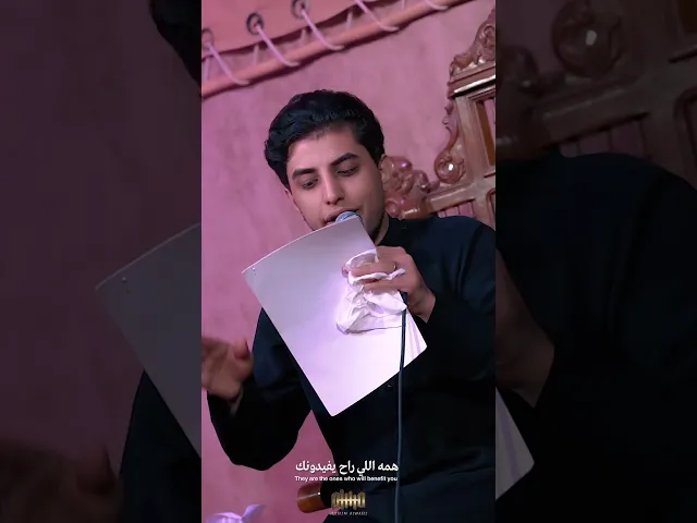 ⁣لهم دينهم ولي ديني |#مسلم_الوائلي | 1446هـ