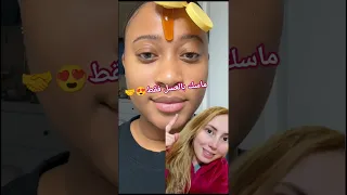 ماسك العسل لتصفية البشرة Maroc اكسبلور تجميل ترند Trending تفتيح المغرب الوجه وصفات Shorts 