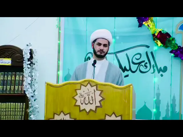 ⁣شيخ رائد الساعدي // كلمة رائعة للإمام الحسن المجتبى ( عليه السلام )
