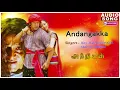 Download Lagu Andangkaka Kondakari - Video Song | Anniyan | Vikram | Shankar | Harris Jayaraj | Ayngaran