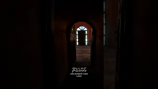 يأيها الذين ءامنوا اركعوا واسجدوا واعبدوا ربكم وافعلوا الخير لعلكم تفلحون قرآن القرآن الكريم 