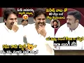 Download Lagu Pawan Kalyan Can't Stop His Laugh Over Raghu Rama Krishna Raju Words | Bhairava Media
