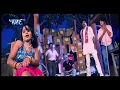 Download Lagu चोली Ac खोजता || Lahunga Me A.C || Prem Lagan || Bhojpuri Hit Song @WaveMusicIndia