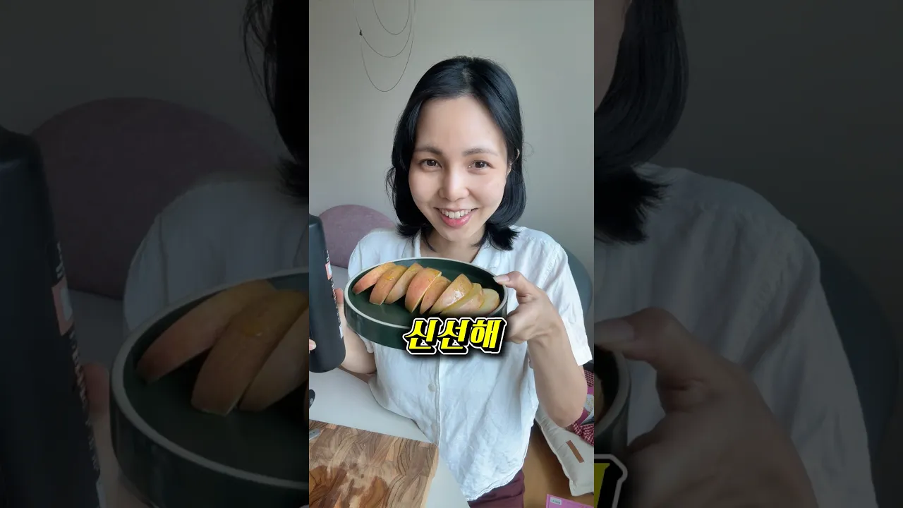 군것질 땡길때 정신줄 딱잡아주는 이것