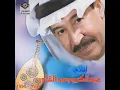 آن الأوان