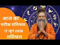 Horoscope for June 17 Daily Horoscope Today s Horoscope Daily Horoscope Horoscope 2026