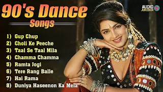 90's Dance Songs | Item Songs Bollywood | 90's Hindi Songs | Choli Ke Peeche | Taal Se Taal Mila