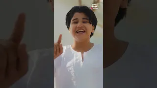 يالي رايح للحبيب جديد أنس سيد مريم سيد 