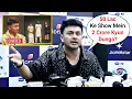 Download Lagu Awez Darbar Interview After Eviction | Awez Darbar Evicted From Bigg Boss 19 House!