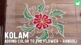 Aprende a hacer Kolam - Arte indio - Flor grande parte 2 - Colorea la flor - (video once-trece)