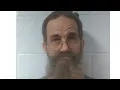 Arkansas arrests Arkansas county to Sharp county the domestics though