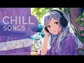 Download Lagu Chill Songs Playlist Vol.17 | Laid-back R\u0026B \u0026 Lo-Fi Grooves | Chill Nights \u0026 Lazy Days