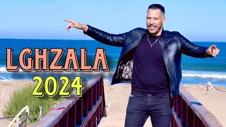 Cheb Bilal Berkani Samhni Ya Lbrigadi 2024 بلال البركاني سمحني يا البريكادي جديد الركادة 