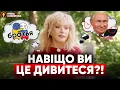Download Lagu 💥ЩО ПРИХОВУЄ інтерв'ю Пугачової? Розбір ключових моментів