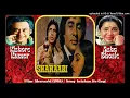 Intehaa Ho Gai Intezaar Ki (Sharaabi - 1984) Kishore Kumar & Asha Bhosle