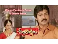 Lagu Subhakankshalu Telugu Movie | Climax Emotional Scene | Jagapati Babu | Raasi | Ravali | ETV Cinema