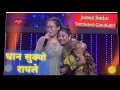 Download Lagu Dhan sukyo raple // धान सुक्यो रापले Jhuma limbu //Darshana Gandhari// Nepal idol viral nepali song