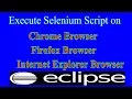 How To Invoke on any Browser into Your Selenium Script - Updated for all new version