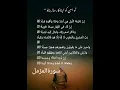 Download Lagu \