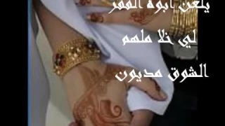 عوض يلعن ابوه الفقر لي خلا عوض YouTube 