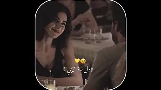 حالات واتس فيروز انا كل مابشوفك  دندنها