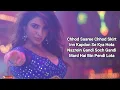 Oo Bolega Ya Oo Oo Bolega ( LYRICS ) Pushpa | Allu A, Rashmika | Kanika K, DSP | Sukumar | Samantha