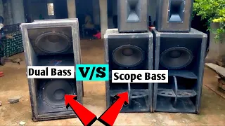 Download Scope Bass  V/S  Dual Bass | Full Comparison ओर दोनो मे Bass Responce कैसा हे | MP3