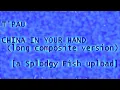 T'Pau - China In Your Hand (total version)