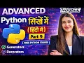 Advanced Python for Beginners in Hindi Part 9 Free Python Programming Course Techstack Academy