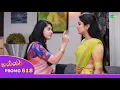 Lagu Malli Serial | Episode 618 Promo | 12th Jan 26 | Nikitha | Vijay | Saregama Dice TV Shows Tamil