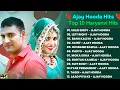 Download Lagu Ajay Hooda New Haryanvi Songs | Haryanvi Song Jukebox | New Haryanvi Song | Haryanvi Gaane 2025