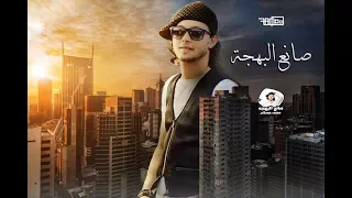 محمد عبد السلام شوية مزامير ملهاش حل عبسلام هيطلعك المريخ من غير صواريخ 