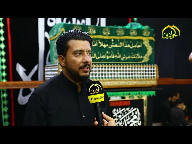 ⁣ياناعيًا أفجعت كلَّ العباد .. بفقدِ إبن الطاهرين الجواد من هنا الكاظمية تقرير :: علاء الانباري ::