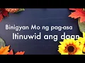 Ang Nais Ko'y Purihin Ka_Minus One with Lyrics