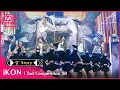 Download Lagu [킹’ Story] ♬ iKON(아이콘) - CLASSY SAVAGE @3차 경연 2R