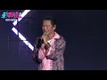 杜德伟【 情人 】13.9.2026 LIVE🎙  作词：于光中 作曲：林健華『 東!帶我走 』出發吧 來台東唱 演唱會
