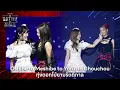 Download Lagu 「Oshibe to Meshibe to Yoru no Chouchou ทุ่งดอกไม้ยามรัตติกาล」from The Battle of Idols / BNK48\u0026CGM48