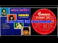 Lagu 126. Elvy Sukaesih - Bersama OM Purnama \