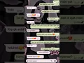 Download Lagu cara gombalin cewe lewat wa 2021