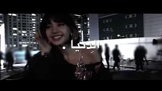 مقدرش اقولك غير كل طريقه حبك ليا     تصاميم ايموفي           دندنها