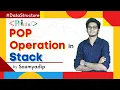 3 POP Operation in Stack with Coding Stack Data Structure Println