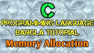 C Programming Tutorial Bangla 50 - Dynamic Memory Allocation malloc calloc realloc free