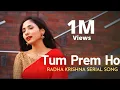 Download Lagu Tum Prem Ho Tum Preet Ho | Radha Krishna Serial Song | Suprabha KV