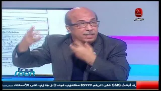 عبد الباقي هيثم القصعي و حكام الفار حرمو الترجي من زوز ضربات الجزاء و أنا أصابتني بخيبة أمل منو  عبد الباقي هيثم القصعي و حكام الفار حرمو الترجي من زوز ضربات الجزاء و أنا أصابتني بخيبة أمل منو